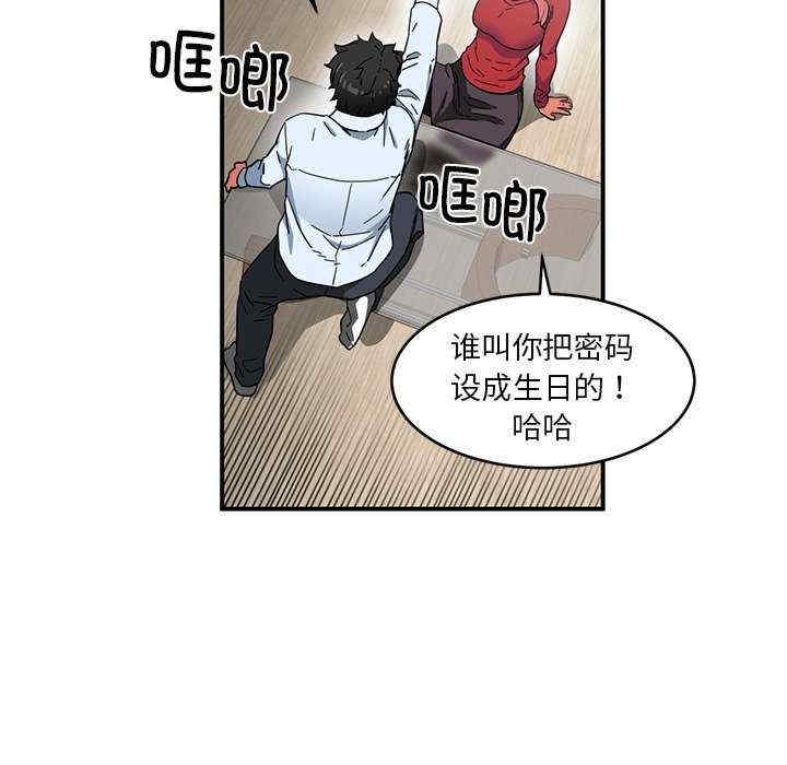 第68张