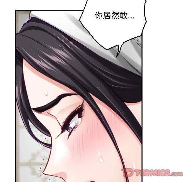 第130张