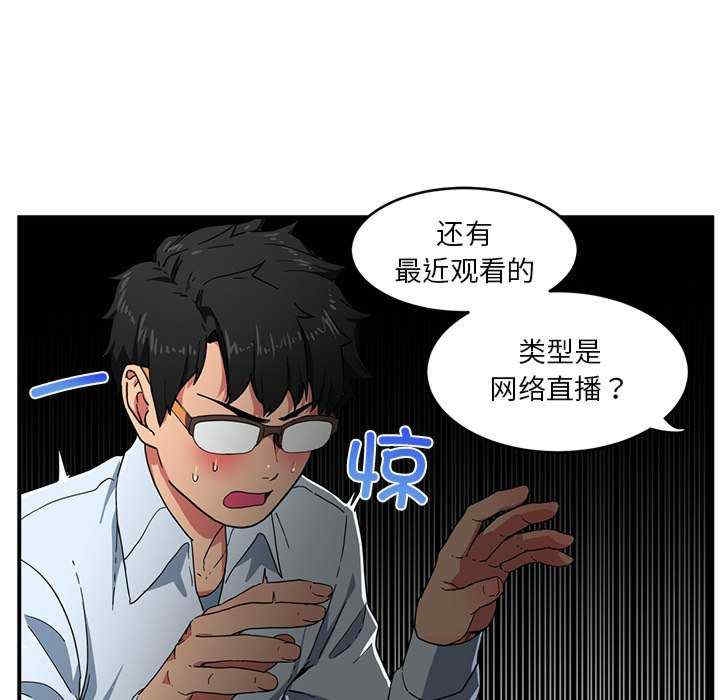 第69张