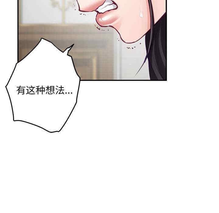 第133张