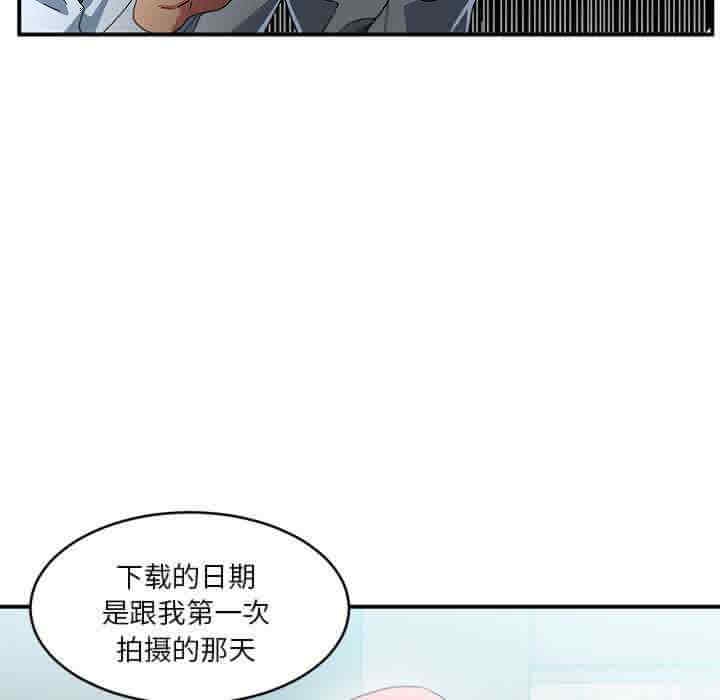 第70张