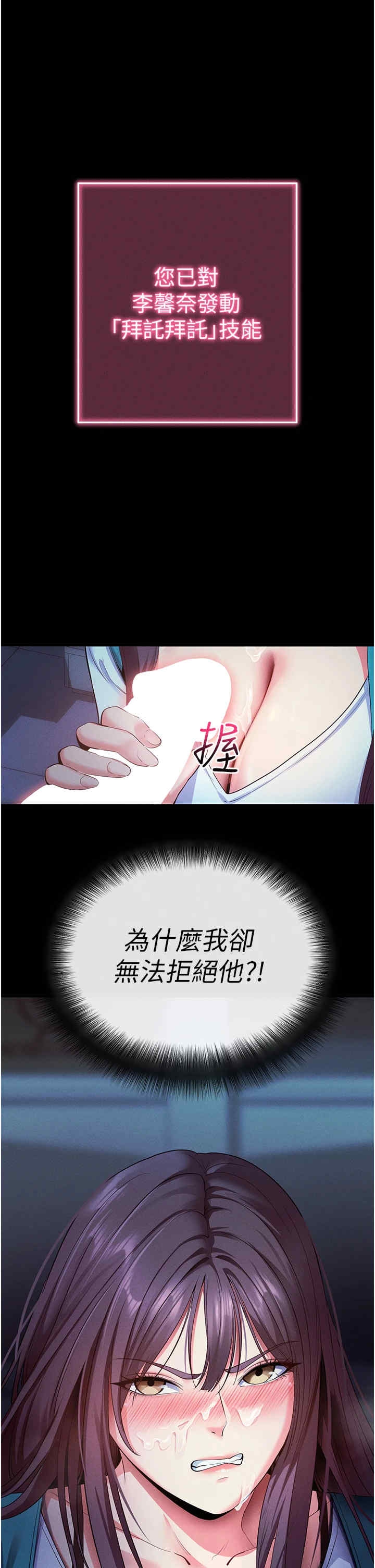第25张
