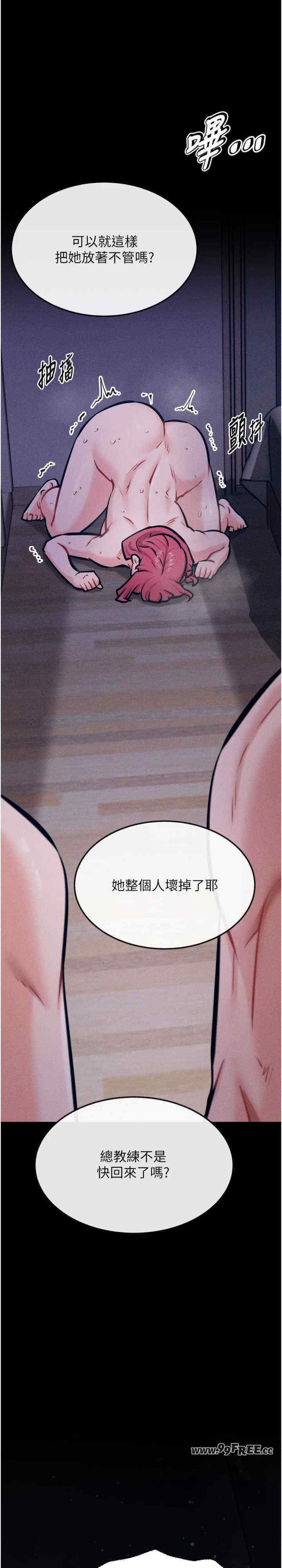 第2张