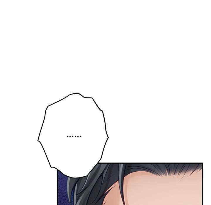 第138张