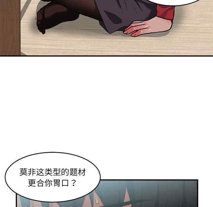 第72张