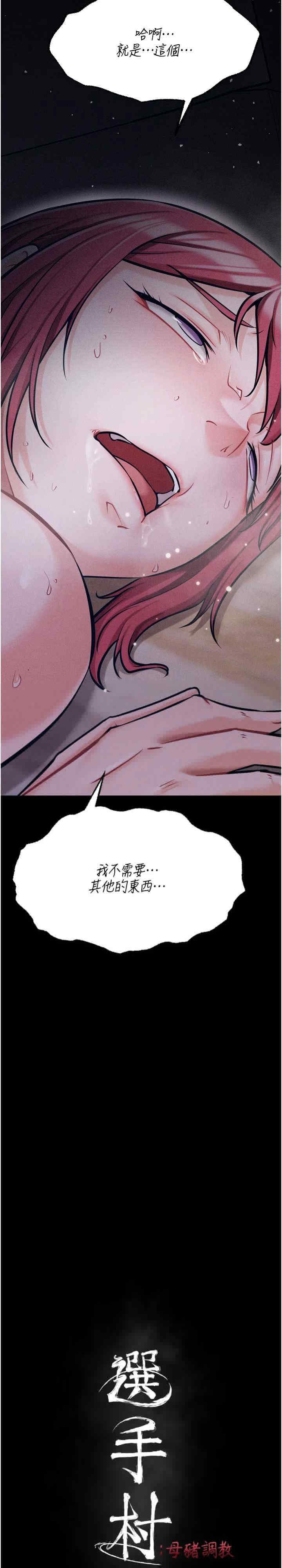 第3张