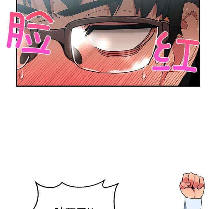 第73张