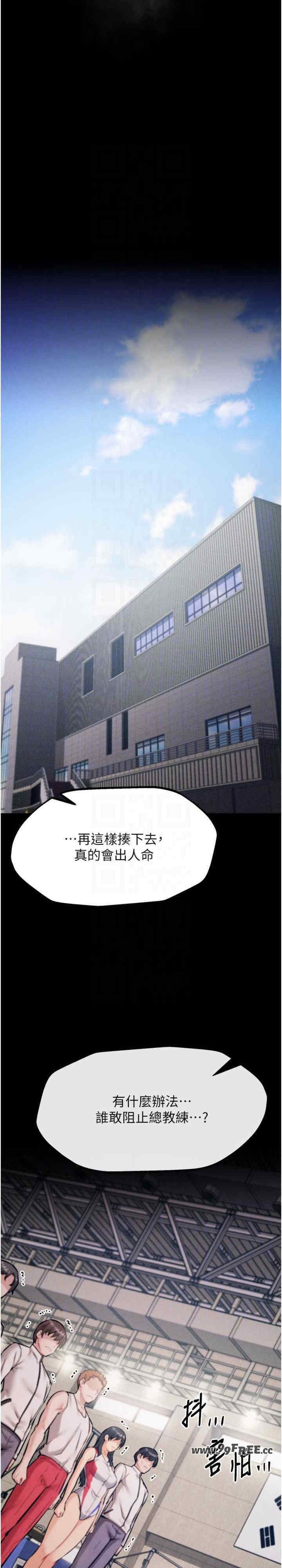 第4张