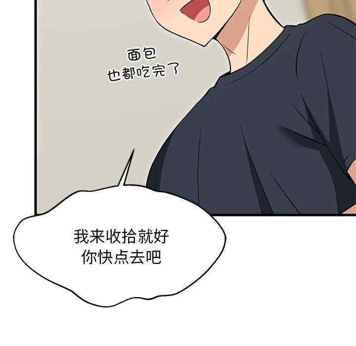 第6张
