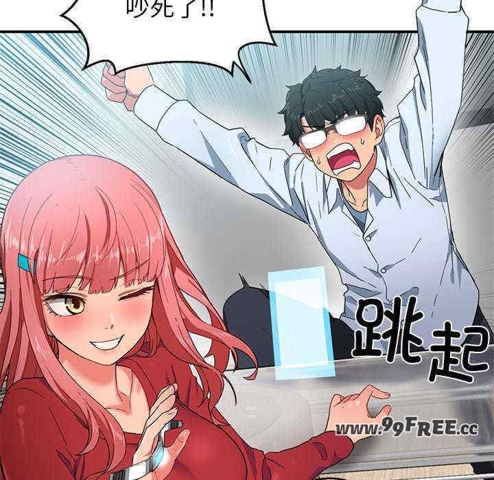 第74张