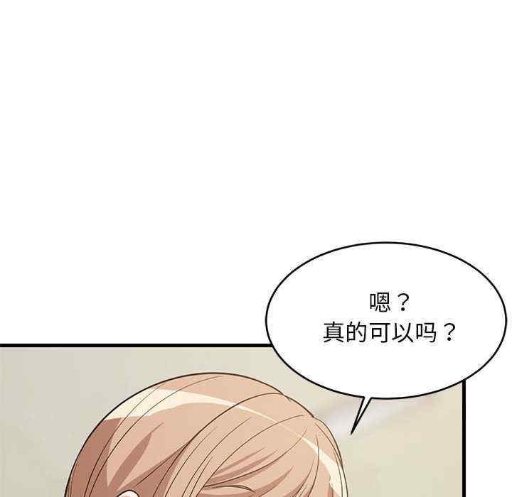 第9张