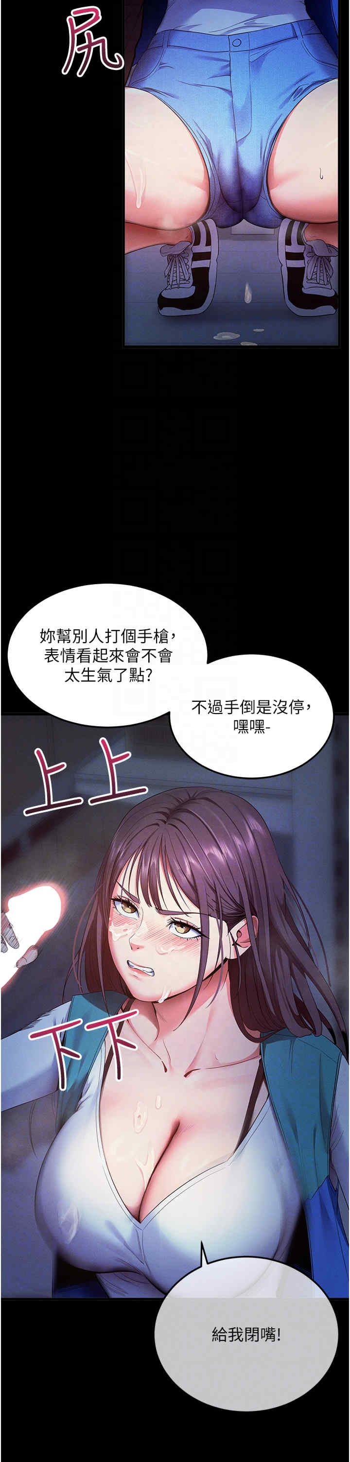 第28张