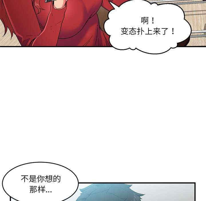 第75张