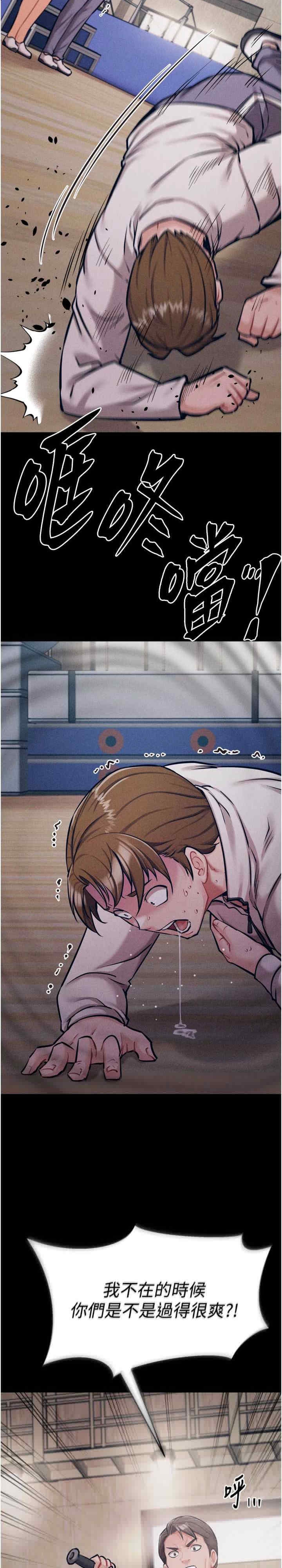 第5张