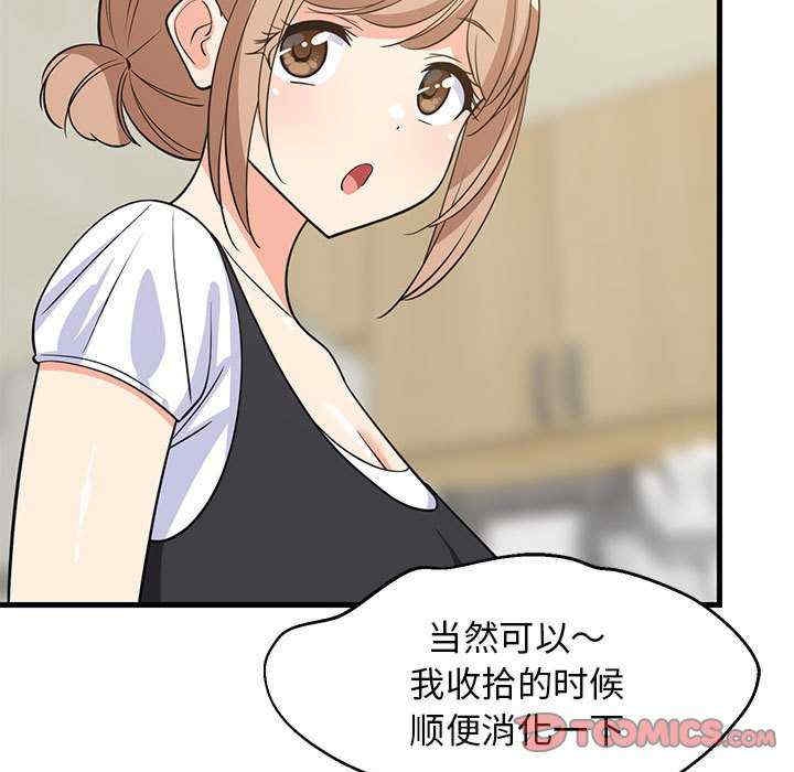 第11张