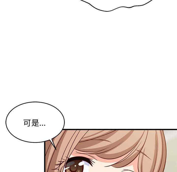 第14张
