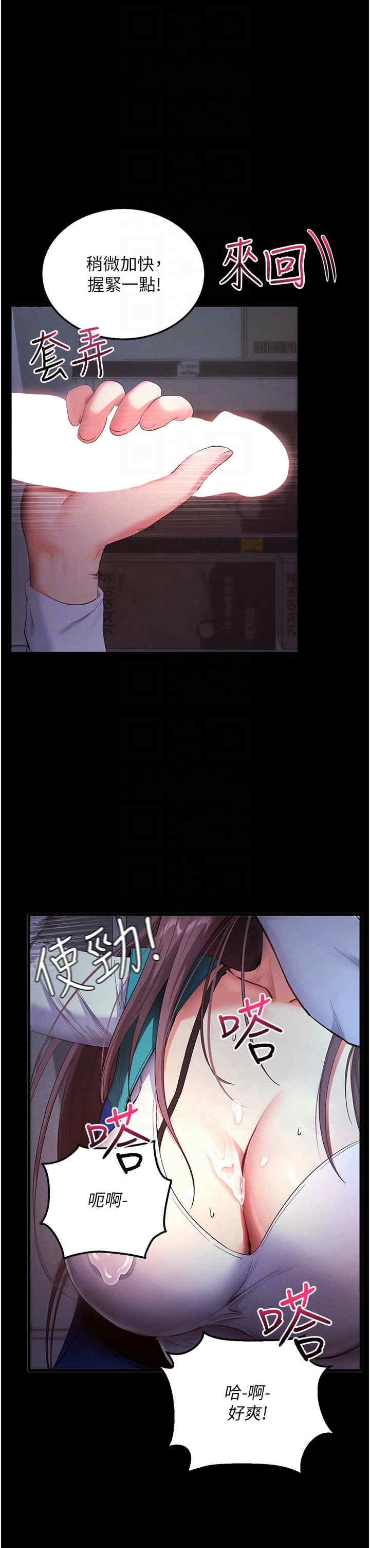 第30张