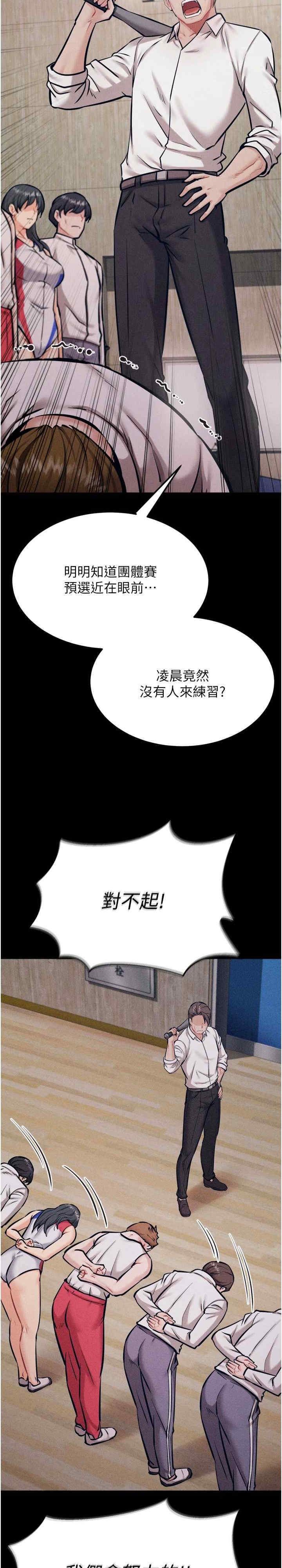 第6张