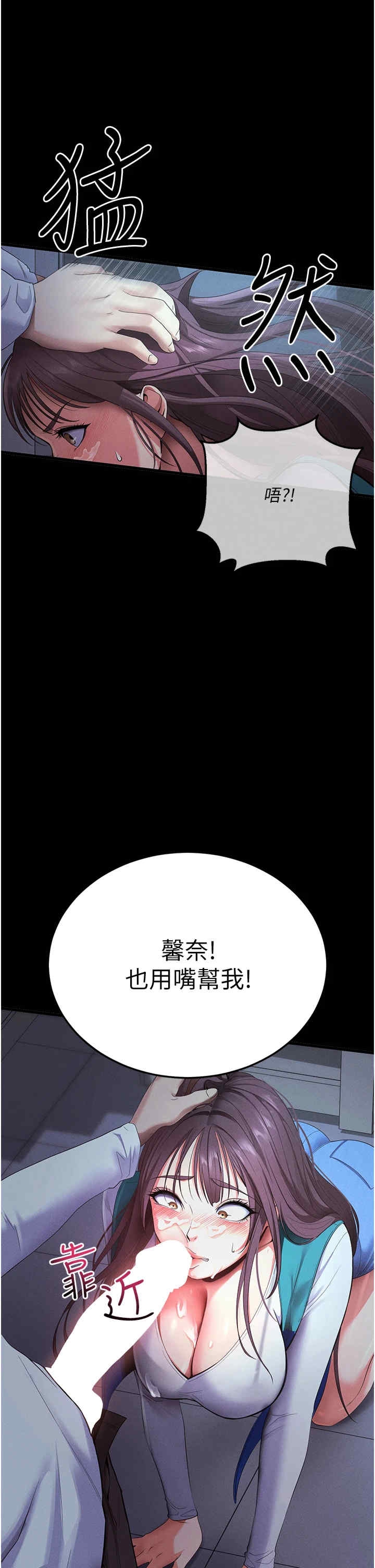 第31张