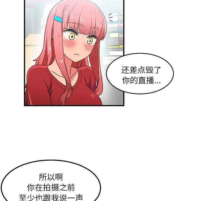 第77张