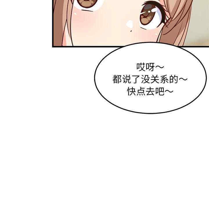 第17张