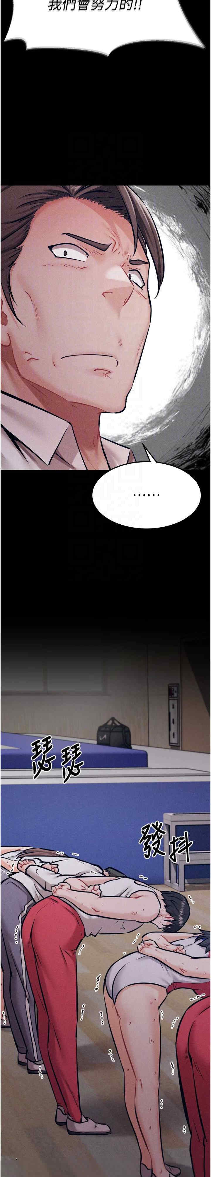 第7张