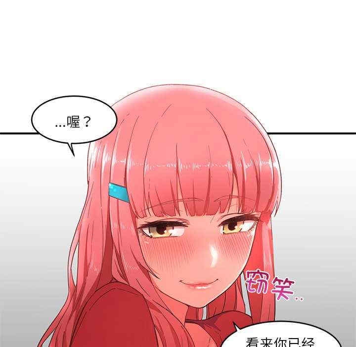 第79张