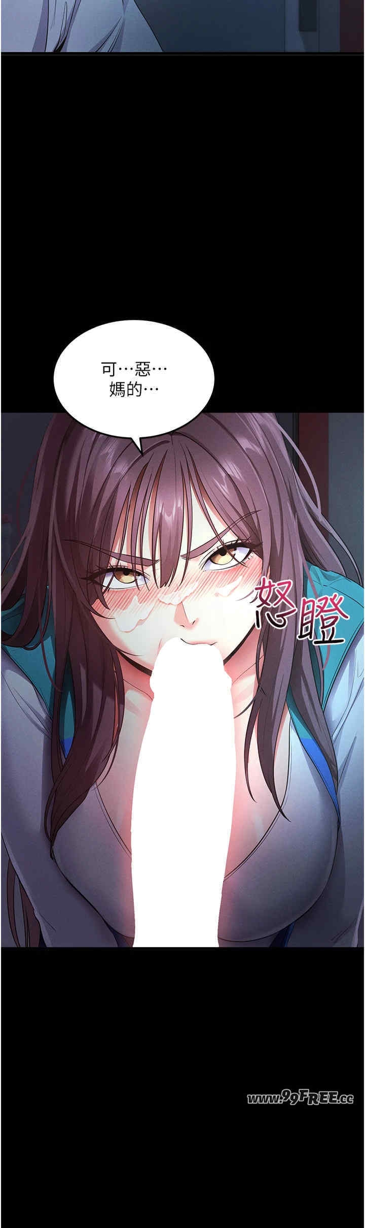 第33张