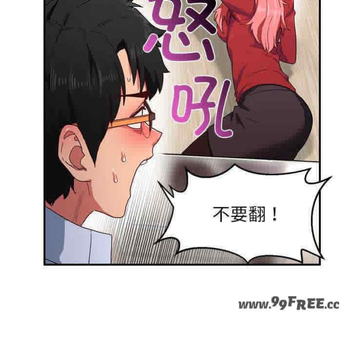 第81张