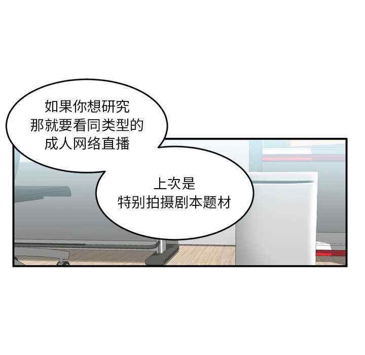 第82张