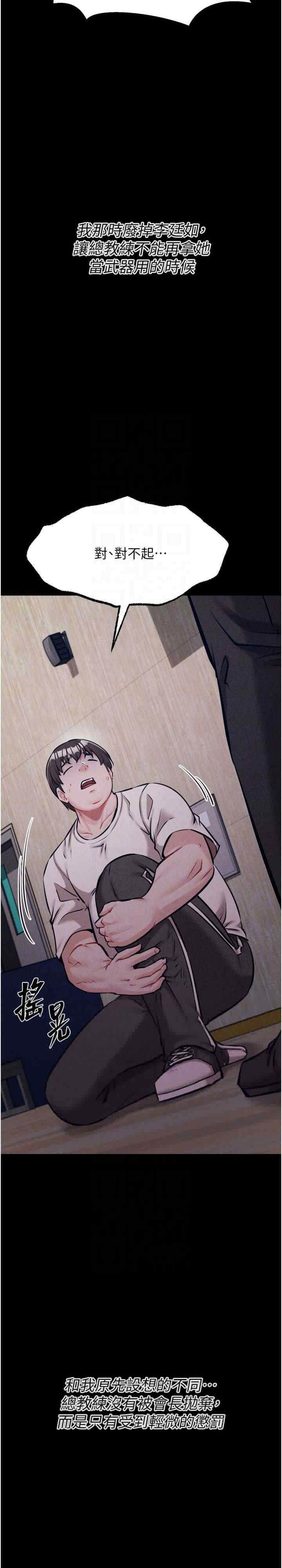 第10张