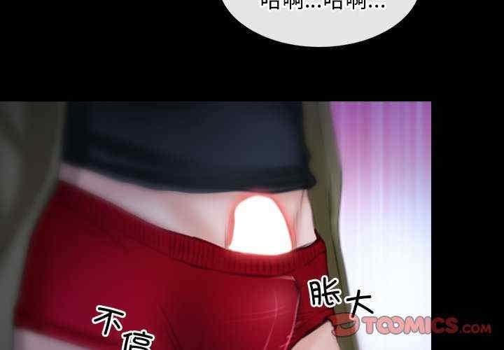 第6张