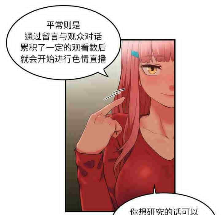 第83张
