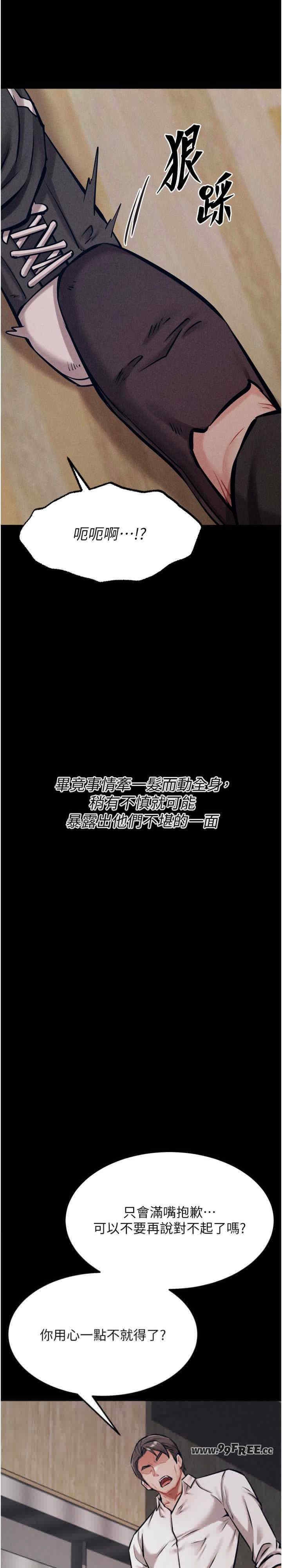 第11张