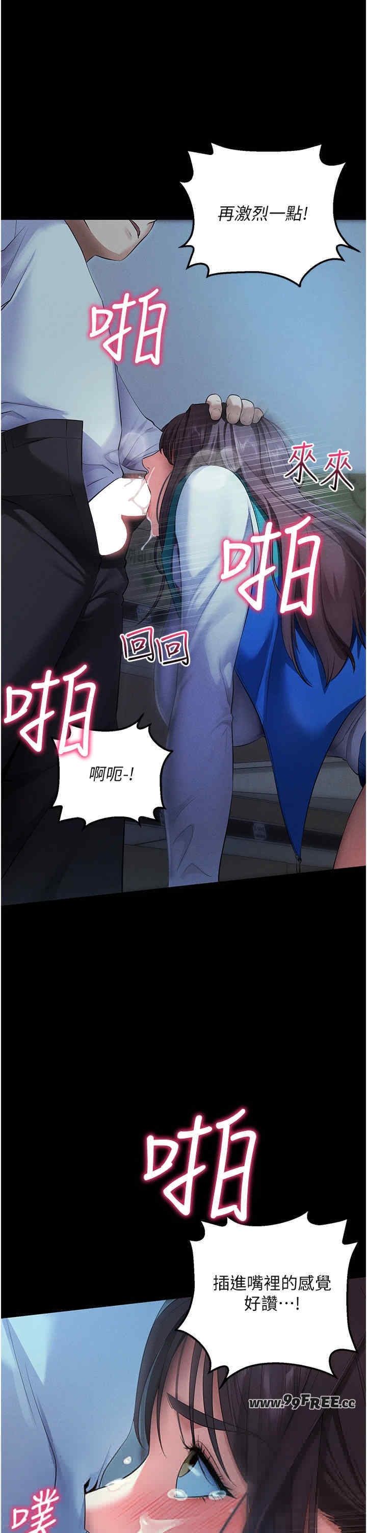 第37张