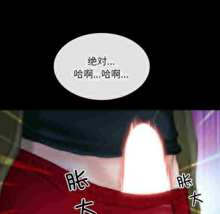 第10张