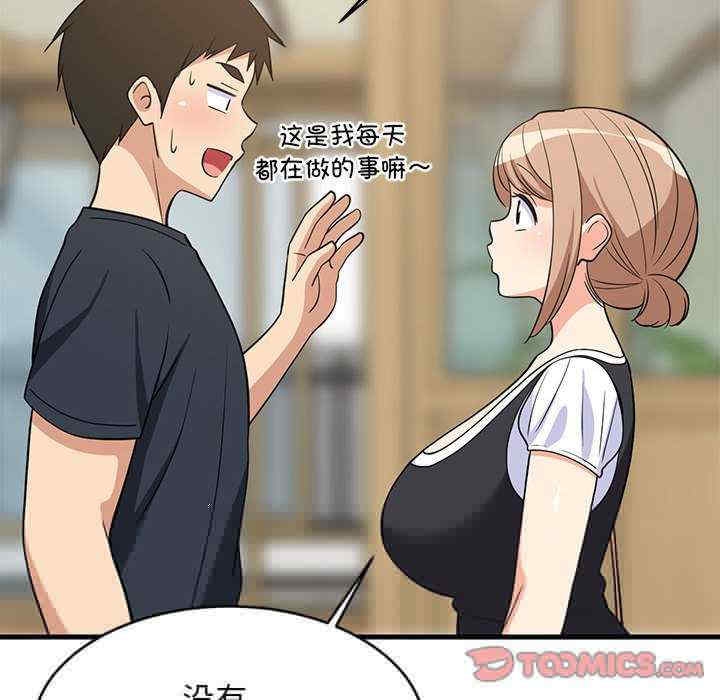 第35张
