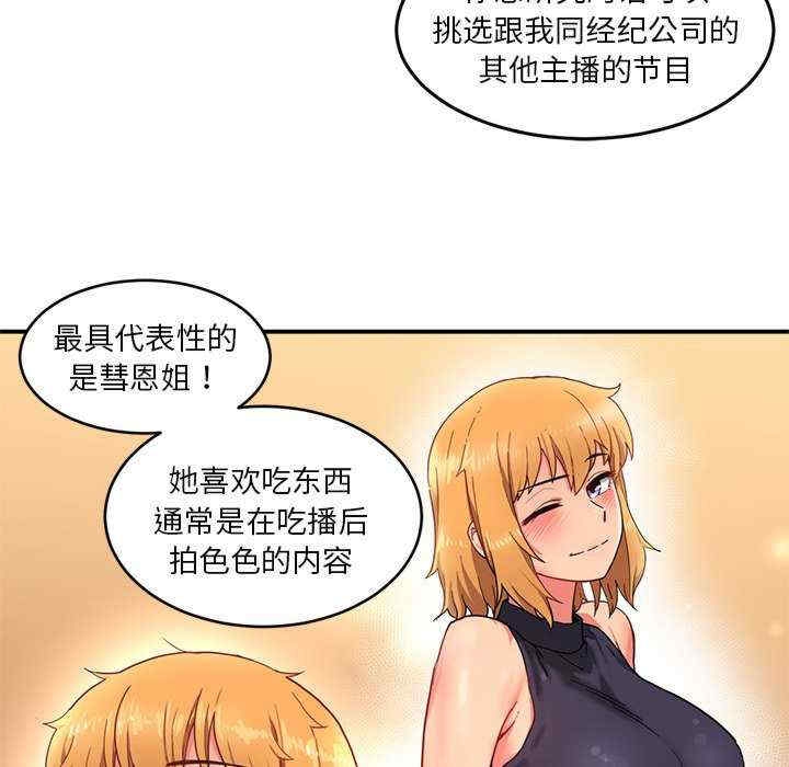第84张