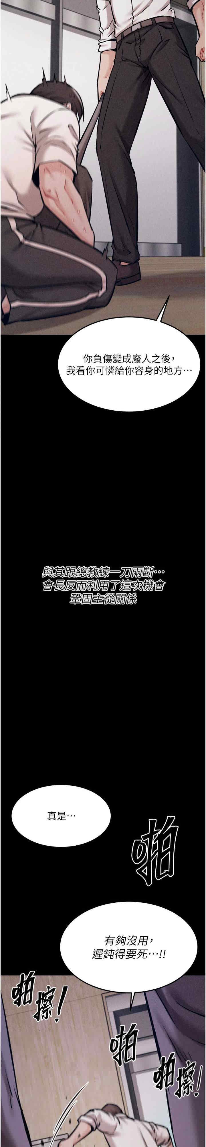 第12张