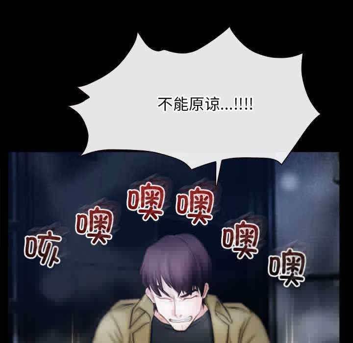 第13张