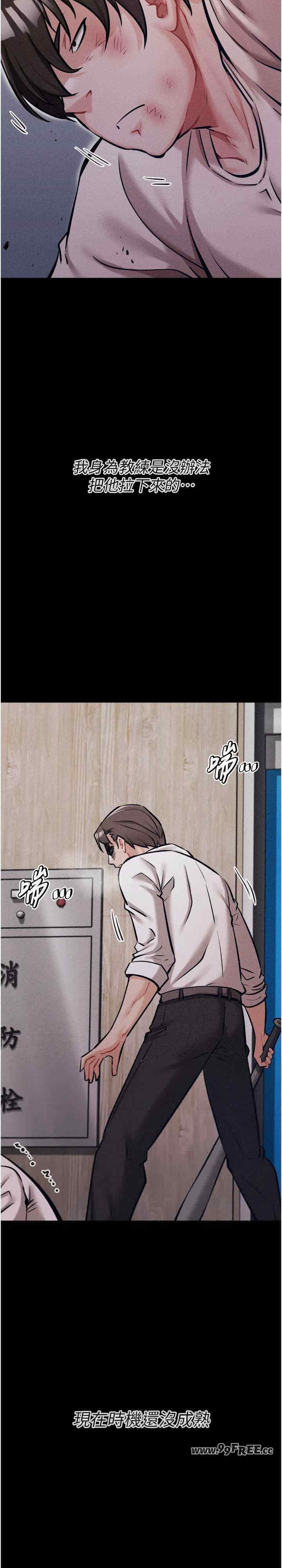 第14张