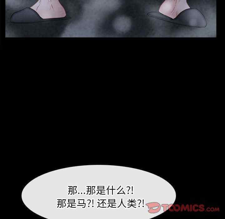 第17张