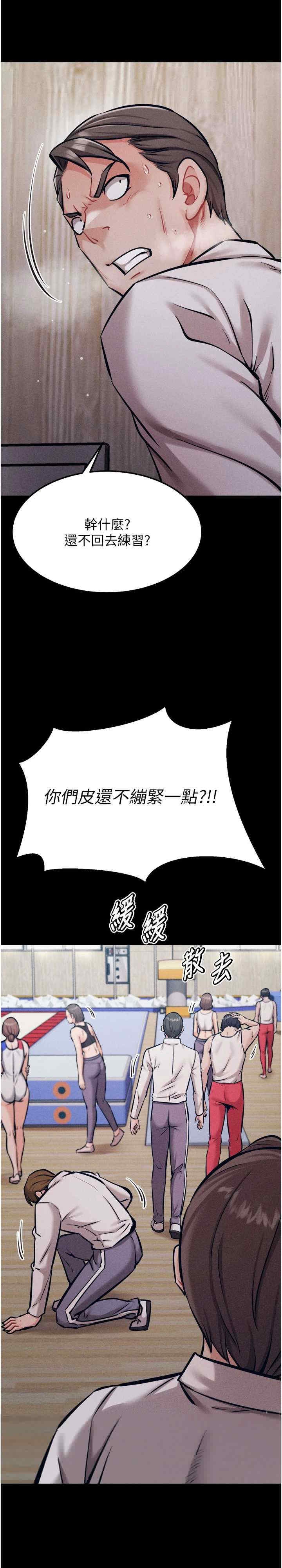 第15张