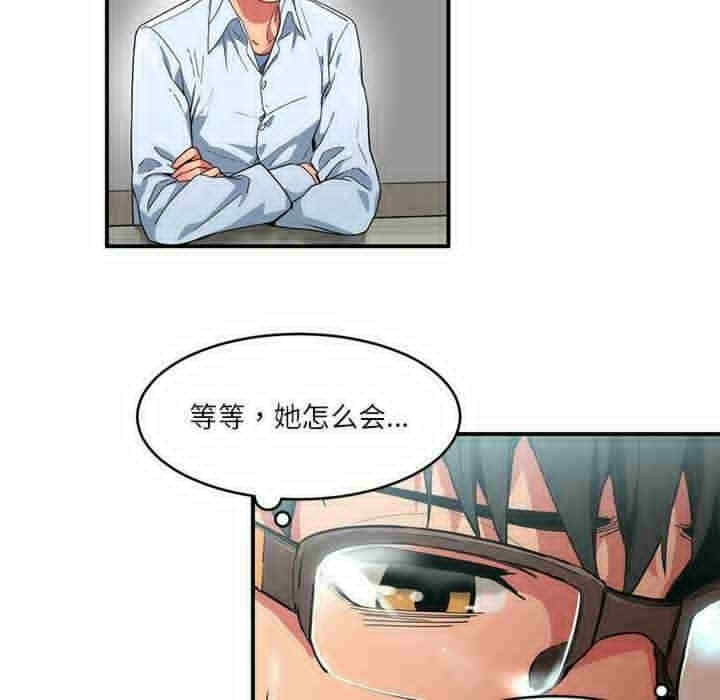 第89张