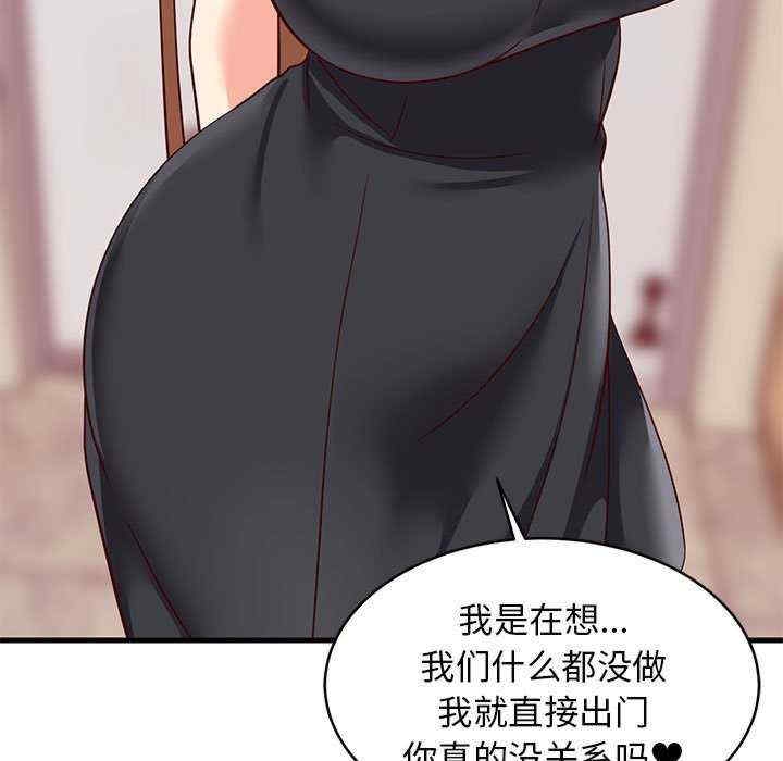 第46张