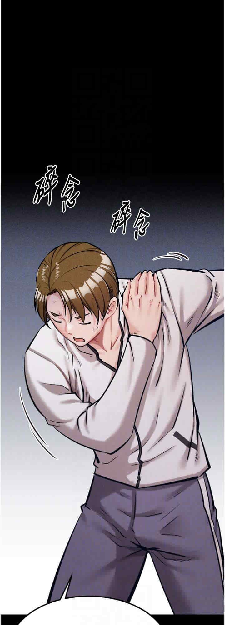 第16张
