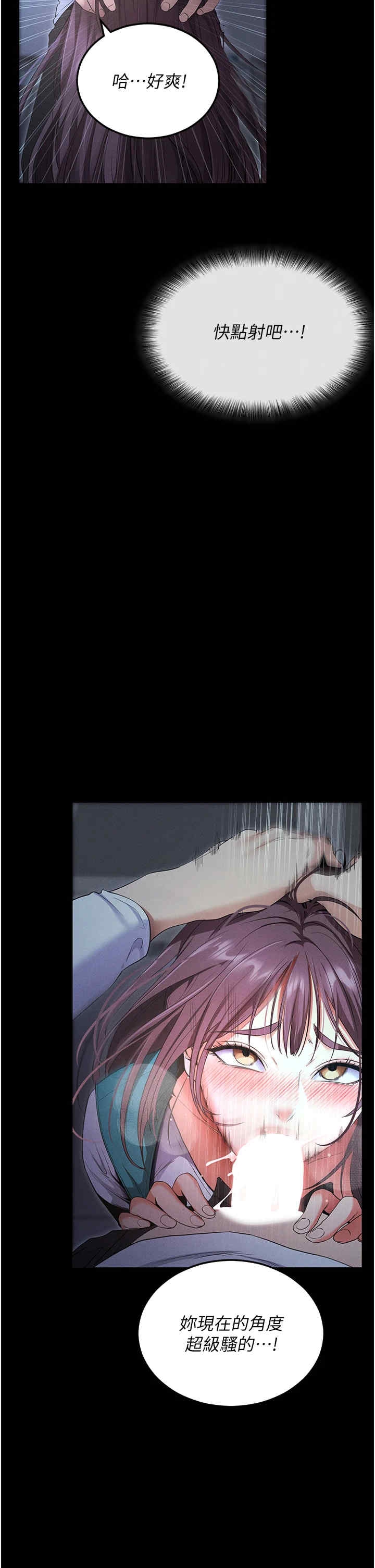 第42张