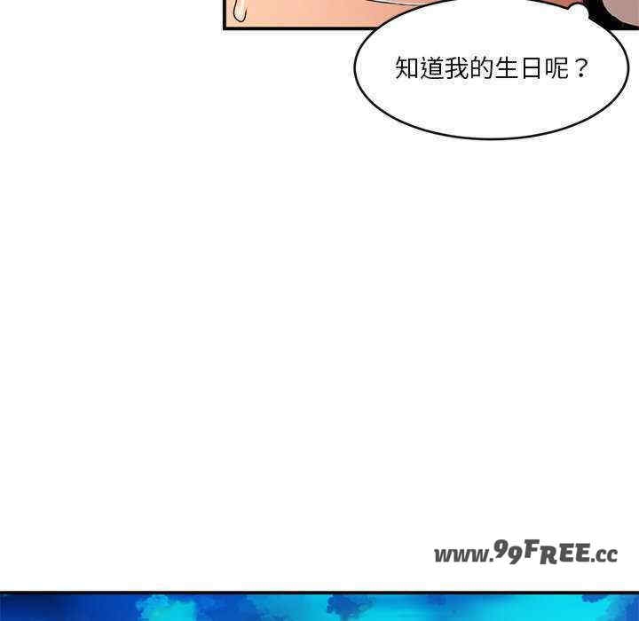 第90张