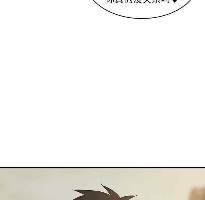 第47张