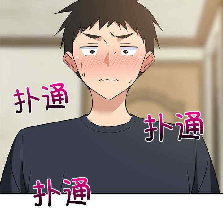 第49张